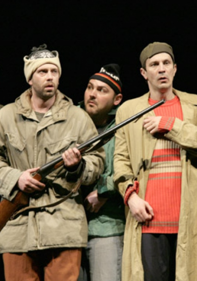 Изображение на галерия: СУМАТОХА