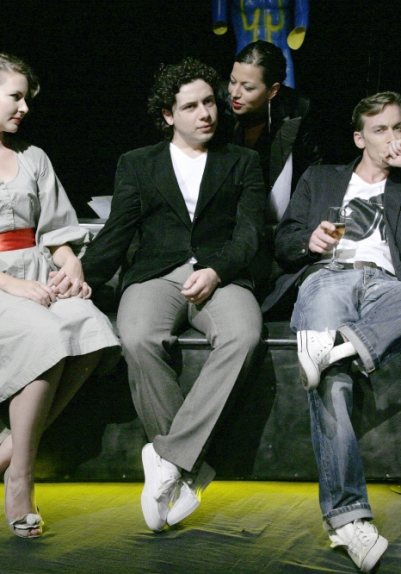 Изображение на галерия: ФОРМАТА НА НЕЩАТА