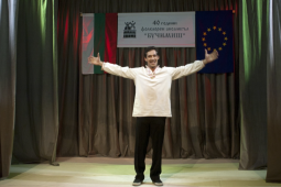 Изображение на галерия: ГЪДУЛКАТА ГОРИ