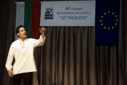 Изображение на галерия: ГЪДУЛКАТА ГОРИ