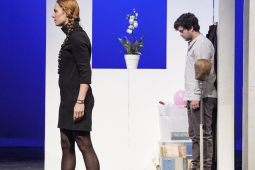 Изображение на галерия: СЪГЛАСИЕ