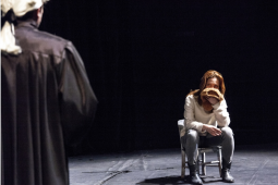 Изображение на галерия: СЪГЛАСИЕ