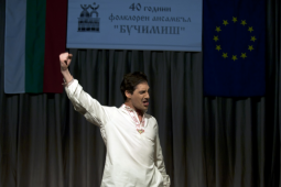 Изображение на галерия: ГЪДУЛКАТА ГОРИ