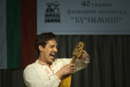 Изображение на галерия: ГЪДУЛКАТА ГОРИ