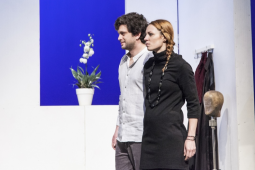 Изображение на галерия: СЪГЛАСИЕ