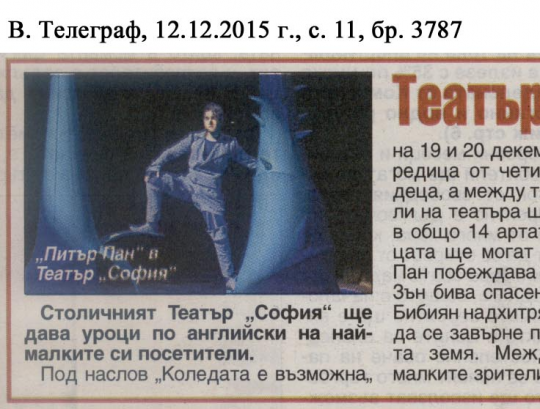 page_section