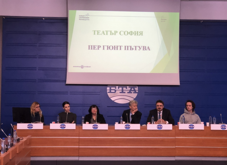 Изображение на новина: ТЕАТЪР „СОФИЯ“ ПРЕДСТАВИ ПРОЕКТА „ПЕР ГЮНТ ПЪТУВА“ СЪС СПЕЦИАЛНО ОТКРИВАЩО СЪБИТИЕ