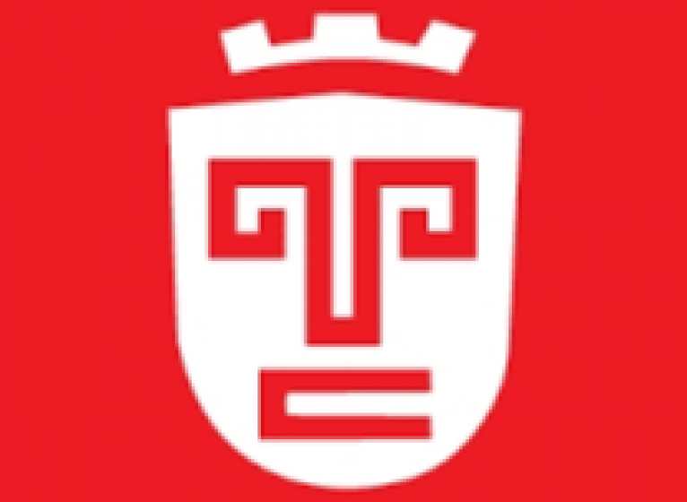 Изображение на новина: ПОКАНА ЗА ПРЕСКОНФЕРЕНЦИЯ НА 12 ЯНУАРИ