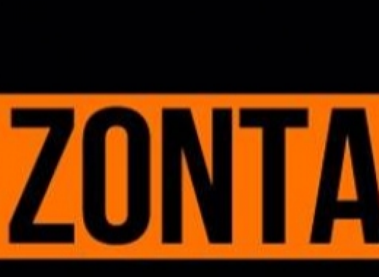 Изображение на новина: ЗОНТА БЪЛГАРИЯ И ТЕАТЪР "СОФИЯ" СРЕЩУ НАСИЛИЕТО НАД ЖЕНИ