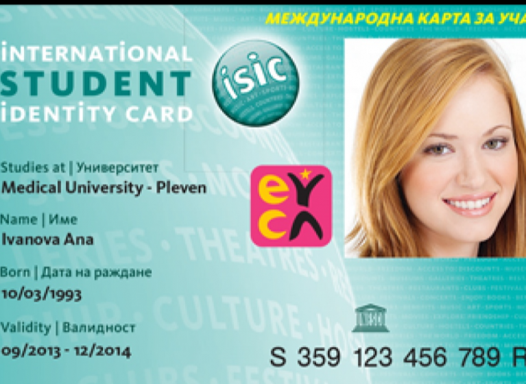 Изображение на новина: ПРИТЕЖАТЕЛИТЕ НА ISIC КАРТИ ВЕЧЕ С НАМАЛЕНИЕ И В ТЕАТЪР "СОФИЯ"