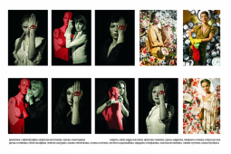 gallery_news