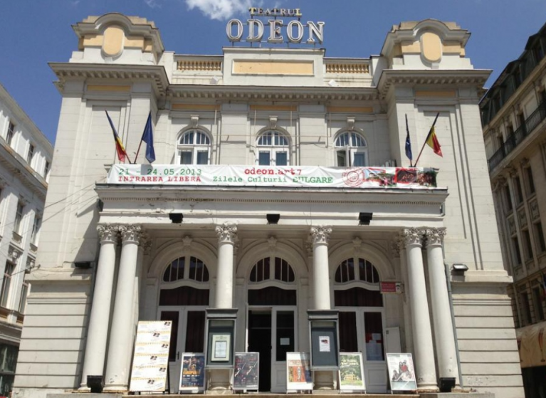 Изображение на новина: ГАСТРОЛЪТ НА ТЕАТЪР "СОФИЯ" В БУКУРЕЩ ПРЕМИНА ПРИ ГОЛЯМ ИНТЕРЕС