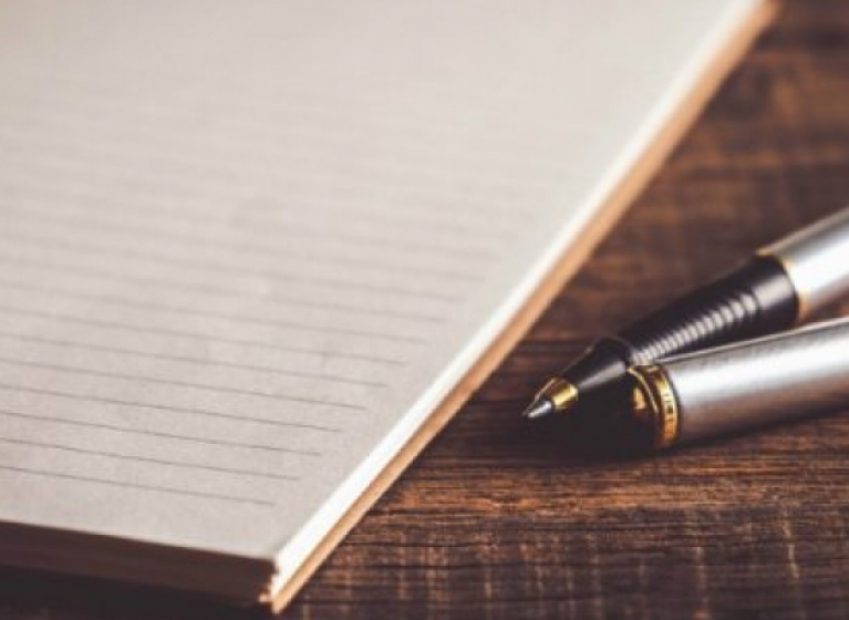 Изображение на новина: КОНКУРС ЗА СЪВРЕМЕННА БЪЛГАРСКА ПИЕСА