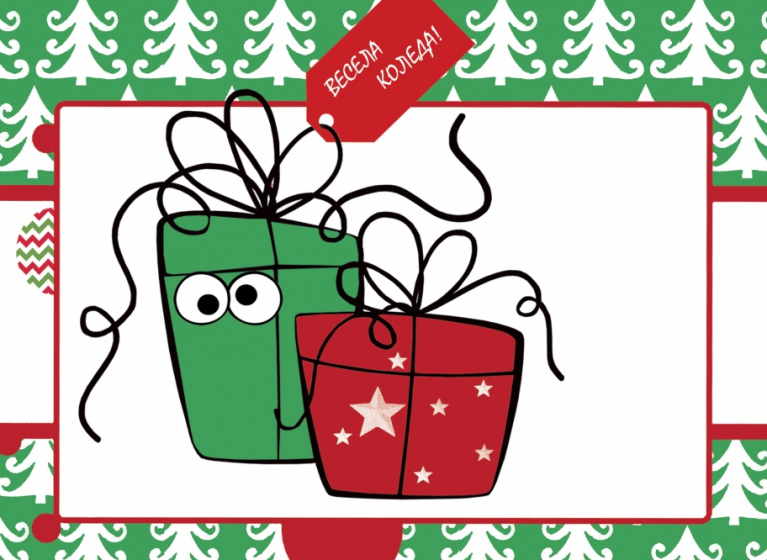 Изображение на новина: АРТ ФЕСТИВАЛ ЗА ДЕЦА ПОД НАДСЛОВ „КОЛЕДАТА Е ВЪЗМОЖНА“ СЕ ОРГАНИЗИРА В ТЕАТЪР „СОФИЯ“