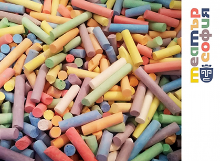 Изображение на новина: ПРАЗНИК ЗА ДЕЦАТА В ТЕАТЪР "СОФИЯ" ОТ 29 МАЙ ДО 3 ЮНИ