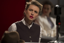 Нощта на 16-ти януари - Изображение на галерия 5