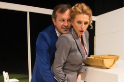 Алонсо - Изображение на галерия 8