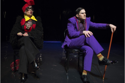 Женитба - Изображение на галерия 4