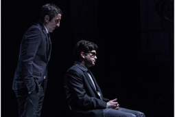 На четири уши и Унижението - Изображение на галерия 5