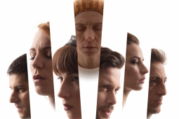 Съгласие - Изображение на галерия 8