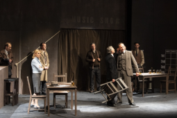 Палачи - Изображение на галерия 9