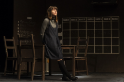 Палачи - Изображение на галерия 5