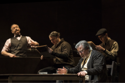 Палачи - Изображение на галерия 6