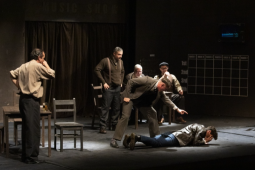 Палачи - Изображение на галерия 8