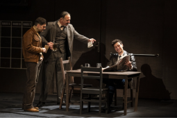 Палачи - Изображение на галерия 7