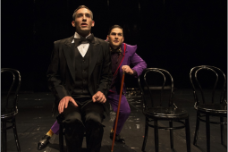 Женитба - Изображение на галерия 5