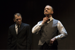 Палачи - Изображение на галерия 4