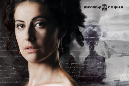 Ана Каренина - Изображение на галерия 8