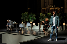 Вечерята - Изображение на галерия 5