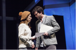 Съгласие - Изображение на галерия 2