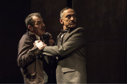 Палачи - Изображение на галерия 1