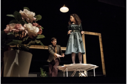 На четири уши и Унижението - Изображение на галерия 7