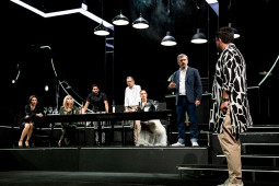 Перфектни непознати - Изображение на галерия 1