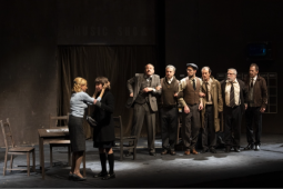 Палачи - Изображение на галерия 2